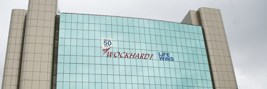 Wockhardt Hospital BKC